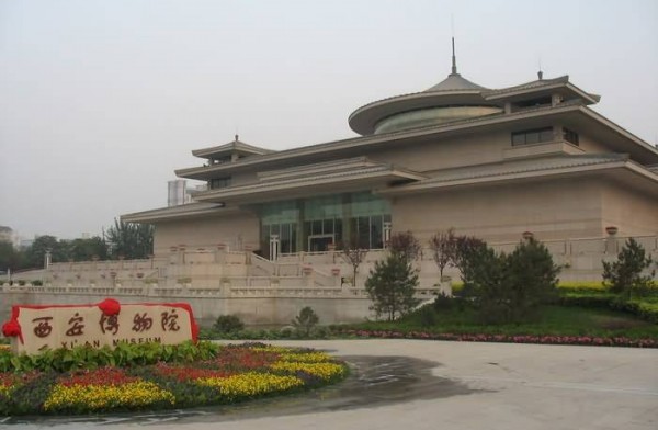 小雁塔博物館項目