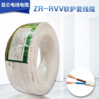 zr-rvv阻燃護(hù)套電纜