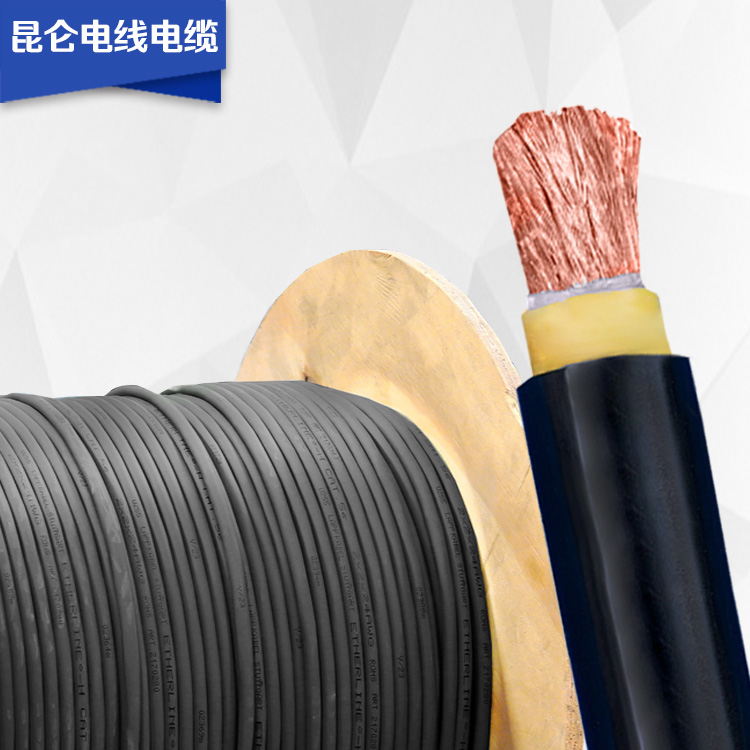 風力發電用電纜主圖4